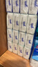 得宝（TEMPO）一博同款 手帕纸 苹果木味4层7张*36包 湿水不破 纸巾小包 面巾纸 实拍图