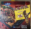 国联蒜香青花椒麻辣烤鱼1kg*3盒罗非鱼熬制半成品夜宵烧烤预制菜 实拍图
