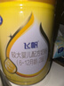 飞鹤（FIRMUS）星飞帆聚高星4段儿童配方奶粉(3-14岁) 乳铁蛋白 高钙CBP 800g*6罐(买6罐送2盒) 实拍图