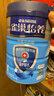 雀巢（Nestle）怡养益护因子中老年奶粉高钙850g富硒成毅推荐成人奶粉送礼送长辈 实拍图