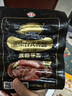 海霸王黑珍猪台式原味香肠锁鲜装 268g 烤肠早餐肉肠空气炸锅烧烤食材 实拍图