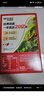 雀巢（Nestle）【樊振东同款】1+2原味低糖*速溶咖啡三合一冲调饮品90条1350g 实拍图