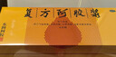 东阿阿胶 复方阿胶浆 20ml*48支 补气养血 阿胶补血口服液 提高睡眠 失眠 食欲不振 贫血 头晕目眩  实拍图