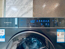 卡萨帝（Casarte）【重磅新品】双子洗衣机滚筒分区洗衣机全自动14KG母婴区紫外除菌 95℃高温洗精华洗 双子融辉B14LWCLFU1 实拍图