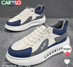 卡帝乐鳄鱼（CARTELO）男鞋秋冬季2025运动休闲鞋子男厚底增高老爹鞋男潮流板鞋 米蓝 40 实拍图