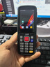 驰腾（chiteng）数据采集器安卓pda手持数据终端盘点机 工业手机仓库物流无线二维扫描把枪 C68 实拍图