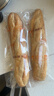 【配方升级】法棍面包 140g  代餐饱腹食品  0添加 实拍图