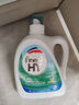 威露士la无患子健康天然有氧洗植萃洗衣液1L袋 除菌除螨6效合1高效清洁 实拍图