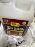 紫林 醋 5度珍酿老陈醋 2L 调味品 0添加防腐剂 纯粮酿造 山西特产 实拍图
