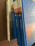 静静的顿河 上中下册 精装全译无删减版 译林出版社 关于战争与民族苦难历程的史诗 实拍图
