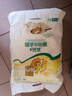 福临门面粉 麦芯通用小麦粉 中筋粉 10斤 实拍图