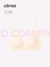 ubras虞书欣同款小花瓣杯软支撑性感内衣女聚拢文胸无钢圈胸罩 【经典款】燕麦奶色-背心 M 75A/75B/75C 实拍图