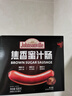 尊乐焦香蜜汁味烤肠520g 8根脆皮香肠 火腿肠热狗肠早餐肉肠烧烤食材 实拍图