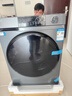海尔（Haier）滚筒洗衣机全自动12公斤 超薄家用家电国家补贴 京东自营云溪55J7 一级能效以旧换新 内衣洗出租房 实拍图