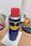 WD-40除锈剂润滑wd40门锁润滑油机械防锈油螺丝螺栓松动剂铁锈清洁神器 实拍图