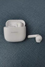 华为FreeBuds se2真无线蓝牙耳机半入耳式通话高音质快充长续航运动跑步游戏低延迟适用Mate60苹果手机 陶瓷白丨晒单送趣味挂件保护套 实拍图