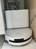 科沃斯T80S PRO滚筒洗地机器人扫拖一体自动清洁白色上下水版扫地机器人DEX62国家补贴 实拍图