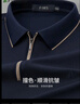 杉杉【拉链门襟】T恤男长袖春秋商务休闲翻领纯色上衣棉质舒适男装 实拍图