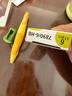 思笔乐（STABILO）德国进口 正姿自动铅笔3.15mm胖胖铅 幼儿园小学生文具学写字儿童启蒙矫正握姿 粗杆易握笔 黄色 实拍图