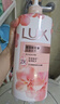 力士(LUX)沐浴露 莹润桃花香 淡雅香氛 娇肤香氛沐浴乳1000g留香 实拍图