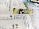 沐苼四川成都伴手礼旅游熊猫纪念品中国风金属书签文创中国特色礼物送老外创意圣诞礼物送同学新年礼物 未来可期【礼盒装】 实拍图