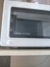 美的（Midea）变频小清新微波炉 液晶屏幕 磨砂面板 小型20L家用 匠心工艺（PM2002） 实拍图