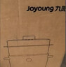 九阳（Joyoung）电炖锅炖盅 快炖隔水炖锅多功能锅婴儿宝宝辅食锅bb煲汤锅 燕窝炖盅 炖汤锅蒸锅 一锅三胆 GD187 实拍图