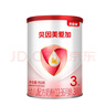 贝因美（Beingmate）婴幼儿配方奶粉 奶粉试用装新客试喝【无奶粉勺】 爱加3段150克 实拍图