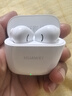 华为长续航蓝牙耳机 FreeBuds SE 2无线耳机 40小时长续航 快速充电 蓝牙5.3适用于苹果/安卓手机 白 实拍图