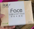 洁柔抽纸 粉Face柔韧3层110抽*24包 可湿水纸巾卫生纸 抽纸整箱 实拍图