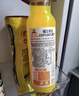 福兰农庄NFC橙汁果汁饮料100%纯鲜榨果汁0脂肪配料表干净300ml*10瓶礼盒装 实拍图