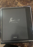 BOOX文石电纸书Leaf5 7英寸墨水屏电子书阅读器电子纸 森林绿 小屏便携阅读看书漫画办公本平板电脑  实拍图
