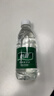 怡宝 饮用水 纯净水350ml*12瓶 量贩装 实拍图