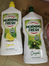 morning fresh 晨新辰清澳洲进口超浓缩洗洁精原味+柠檬900ml*2瓶奶瓶清洗剂 实拍图