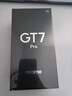 realme【国家补贴】真我GT7 Pro 16+1TB星迹钛 骁龙8至尊版 6500mAh大电池 三星OLED屏 智能AI手机 实拍图