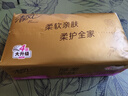 清风抽纸纸巾4层30包加大M码面巾纸餐巾纸擦手纸卫生纸家用批发整箱 【加大M码囤货装】 4层 300张*30包 实拍图