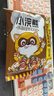 统一小浣熊 滋滋烤肉味干脆面 35g*30包 整箱装儿时美食干脆面方便面 实拍图