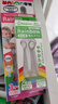 BabySmileRainbow儿童电动牙刷声波清洁振动英语语音互动LED彩虹灯205充电式3岁+ 标准毛2支装-适配204-205-206 实拍图