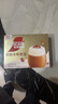 雀巢（Nestle）咖啡浓系列慕斯卡布奇诺速溶咖啡三合一减蔗糖19g*12条陈立农同款 实拍图
