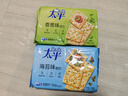 太平苏打饼干营养美味海苔味400g易消化含膳食纤维休闲零食早餐下午茶 实拍图