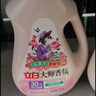 立白大师香氛洗衣液 丝绒乌木玫瑰4斤 持久留香 炫彩护衣 摩登潮流香 实拍图