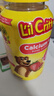 小熊糖（L'il critters）丽贵儿童维生素D3+钙软糖150粒 vd儿童钙液体钙0防腐营养包 3-6岁 实拍图
