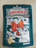 三只松鼠玫瑰红葡萄干120g/袋 蜜饯果干果脯休闲零食新疆特产 实拍图
