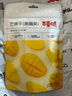 百草味芒果干100g/袋 水果干果脯特产食品办公室零嘴小吃休闲零食烘焙 实拍图