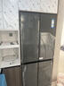 卡萨帝（Casarte）原石系列MRAPLUS低氧窖藏保鲜594MM超薄零嵌十字门家用电冰箱一级能效以旧换新BCD-518WGCTDM4GUU1 实拍图