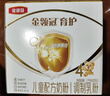 伊利金领冠【全面营养】儿童配方奶粉4段(3-6岁)900g*6整箱装 实拍图