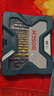 博世（BOSCH） 金工木工石工批头钻头混合套装 X30TI（30支） 实拍图