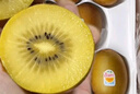 佳沛（zespri）新西兰   阳光金奇异果 8个装 超大果单果重约173-204g 猕猴桃 实拍图