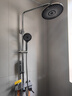 九牧（JOMOO）淋浴花洒套装喷头防爆龙头升降淋浴器花洒全套 【星空顶喷】36614喷枪款 实拍图