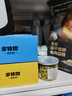 多特思(DOTUS) 猫零食猫条三文鱼味15g*100支成猫幼猫咪零食湿粮 实拍图